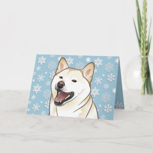 Festiva Tarjeta poner crema del personalizable de Shiba