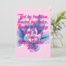 Tarjeta Raksha Bandhan