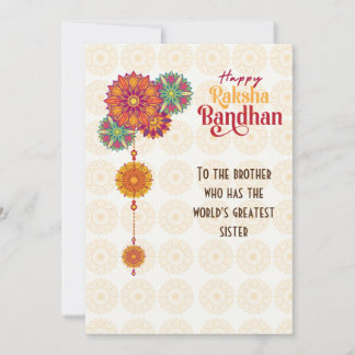 Festiva Tarjeta Raksha Bandhan| Personalizado | Texto edit