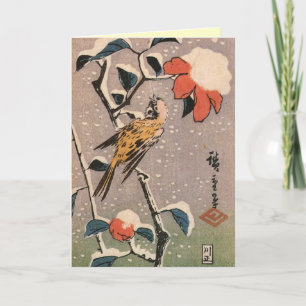 Festiva Tarjeta retro para Navidades japoneses