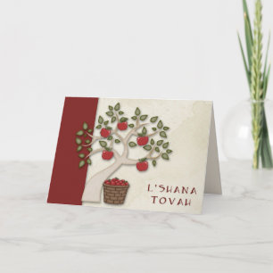 Festiva Tarjeta Rosh Hashanah