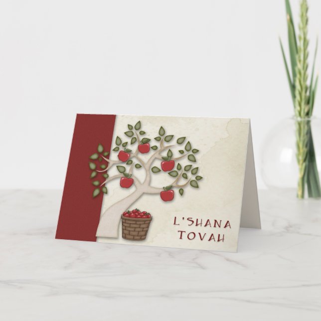Festiva Tarjeta Rosh Hashanah (Anverso)