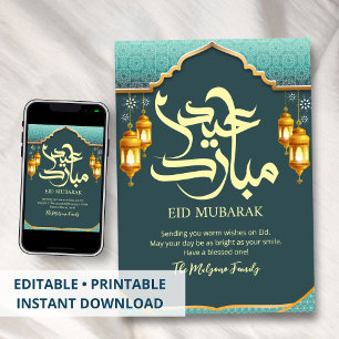 Festiva Tarjeta Teal Blue Eid Mubarak con Arco Geométrico