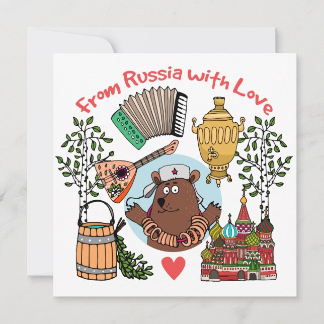 Festiva Tarjeta temática de Rusia (Anverso)