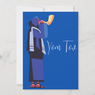 Festiva Tarjeta Yom Kippur- Yom Tov - Festividad judía