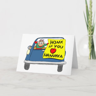 Festiva Toque la bocina si usted ama la tarjeta de