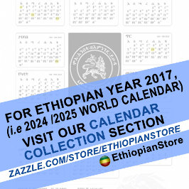 Festiva Tríptica Calendario tarjeta feliz año nuevo Amharic