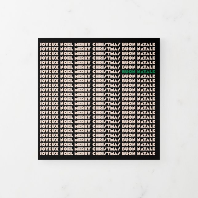 Festiva Tríptica Tarjeta triple de árbol de Navidad (Foto de portada)