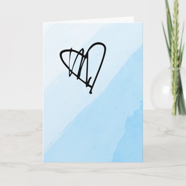 Festiva Una tarjeta de San Valentín única (Anverso)