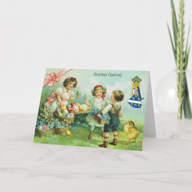Festiva Vintage croata Sretan Uskrs Tarjeta de felicitació (Anverso)