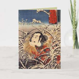 Festiva Vintage tarjeta de Navidades japoneses para las va