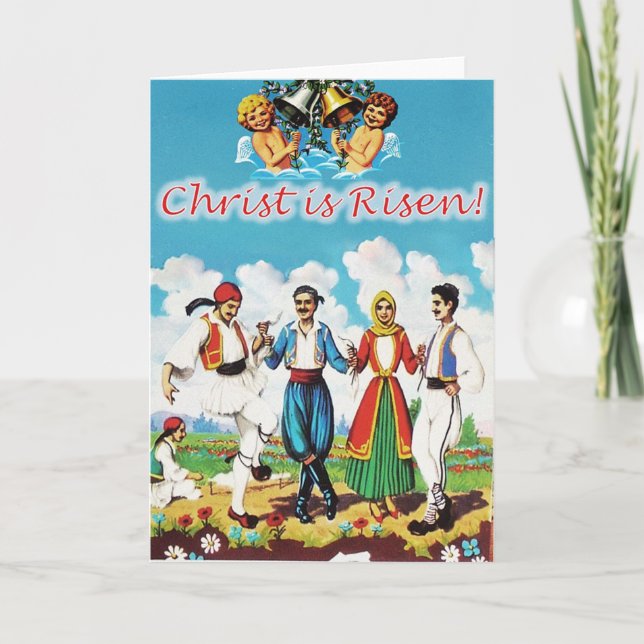 Festiva Vintage tarjeta griega de Pascua "Glendi" (Anverso)