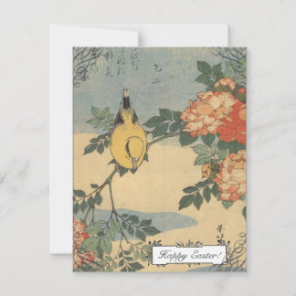 Festiva Vintage tarjeta japonesa de pascua para aves