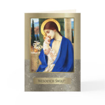 Wesolych Swiat. Tarjeta de Navidades Bellas Artes 