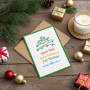 Festividad multilingüe Feliz Navidad y Árbol