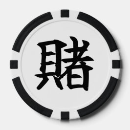 Fichas De Póquer BET (Kake) Japanese Kanji