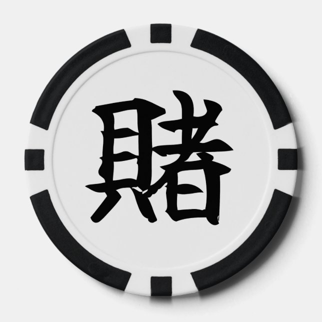 Fichas De Póquer BET (Kake) Kanji japonés (Anverso)