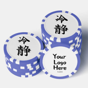 Fichas De Póquer CALMA (Reisei) Kanji Japonés