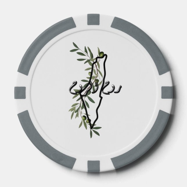 Fichas De Póquer libre palestina æح æææ・ح (Anverso)