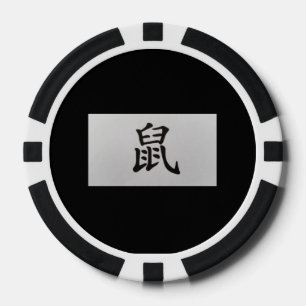 Fichas De Póquer Signo zodiaco chino Rat black