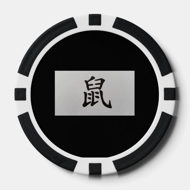 Fichas De Póquer Signo zodiaco chino Rat black (Anverso)