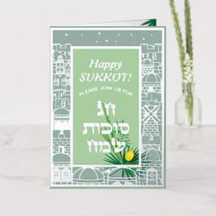 Fiesta de la Fiesta de Sukkot Sukkah Lulav y Etrog