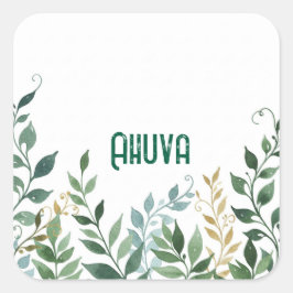 Fiesta de viñas verdes pegatina