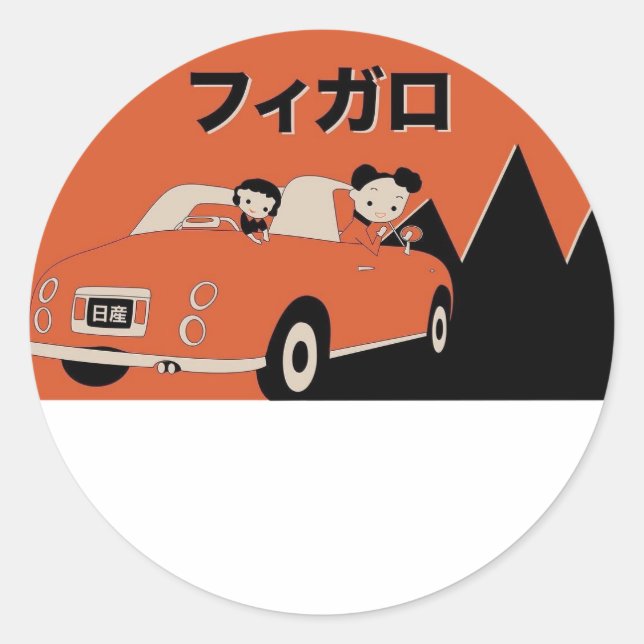 Figaro Pegatina (Anverso)