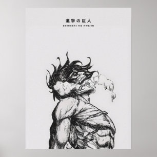 Figura del Titán de Ataque Oscuro Arte de Línea An