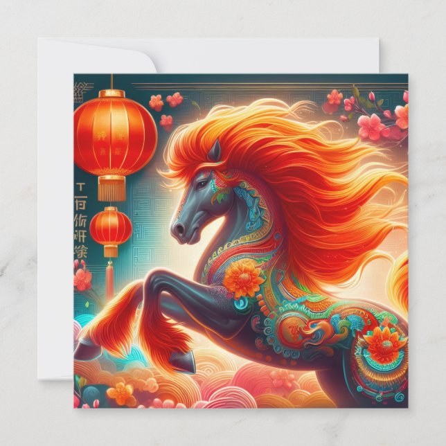 Fire Horse (Anverso)