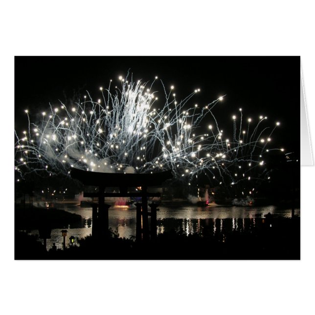 Fireworls (Anverso (Horizontal))