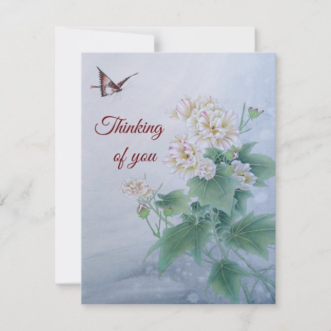 Flor china con mariposa (Anverso)