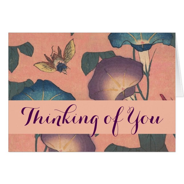 Flor de abeja rosa Clásica Hokusai Art (Anverso (Horizontal))