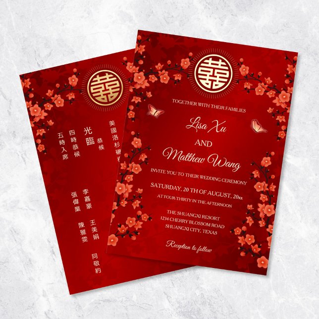 Flor de cerezo rojo | Invitación a la boda china (Subido por el creador)