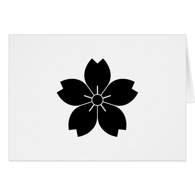 Flor de cerezo salvaje (Anverso (Horizontal))