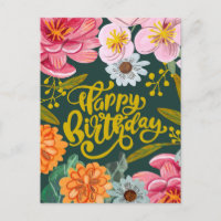 Flor folclórica Tarjeta de bienvenida de cumpleaño