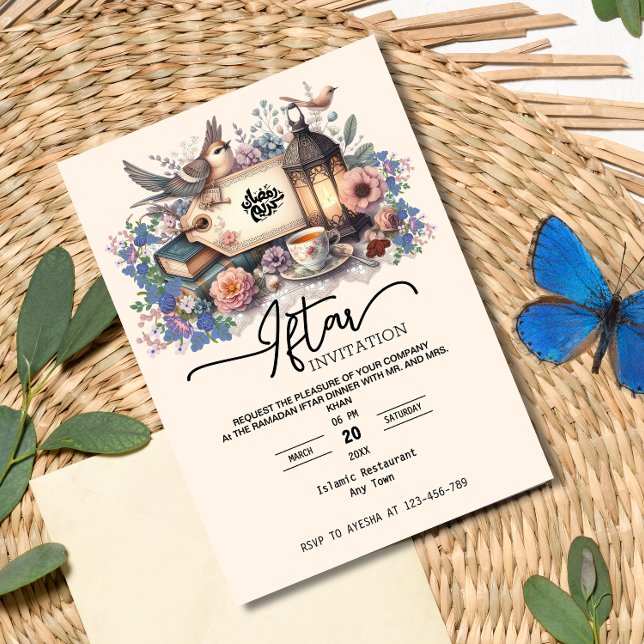 Floral acuarela Lantern ramadan Iftar Invitación (Subido por el creador)
