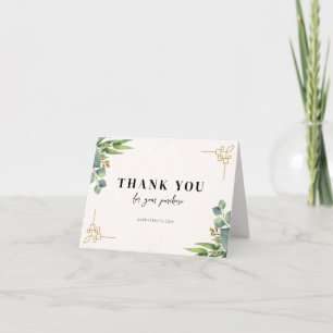 Floral editable agradecimiento por su pedido