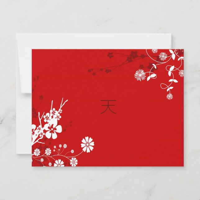 Floral Heaven (Anverso)