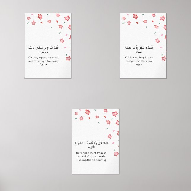 Floral Islamic Wall Art Set  (Anverso)