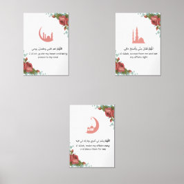Floral Islamic Wall Art Set 