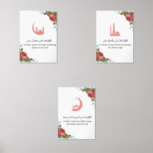 Floral Islamic Wall Art Set  (Anverso)