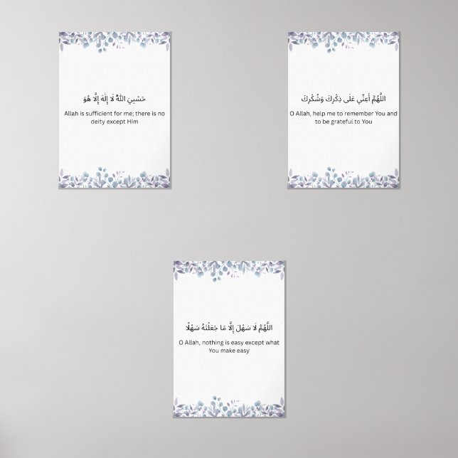 Floral Islamic Wall Art Set  (Anverso)