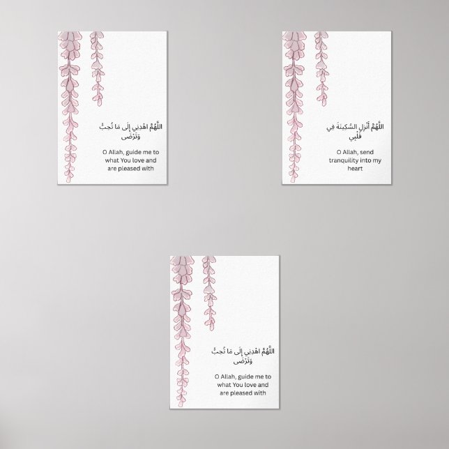 Floral Vine Ramadan Wall Art – Dua Set (Anverso)