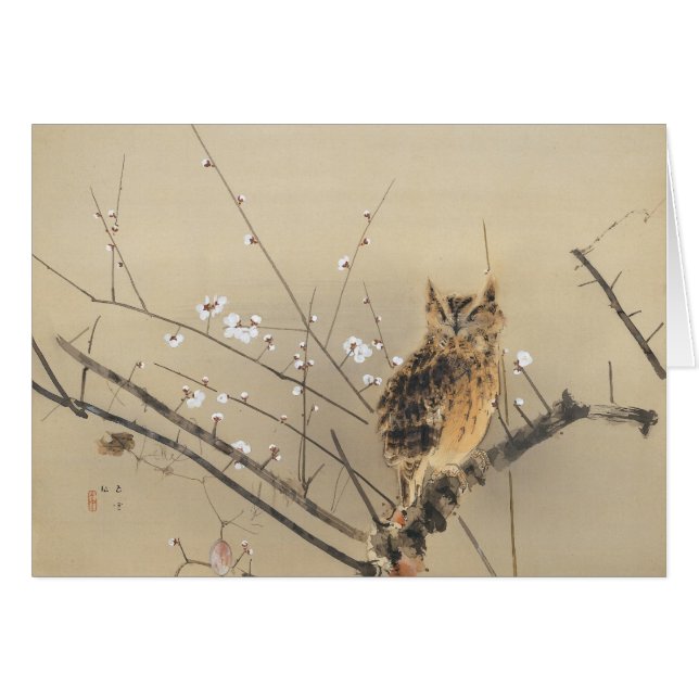 Florecimiento temprano de ciruelas por Nishimura G (Anverso (Horizontal))