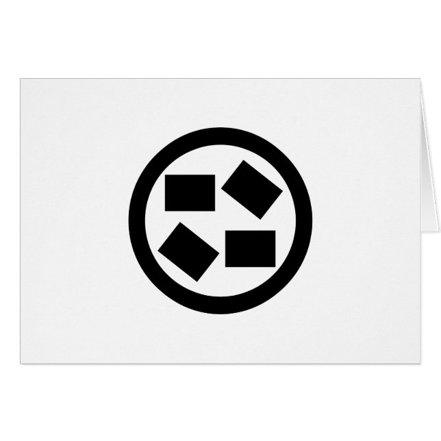 Flores (Anverso (Horizontal))