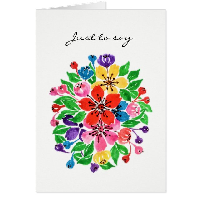 Flores de arcoiris acuáticas (Frente)