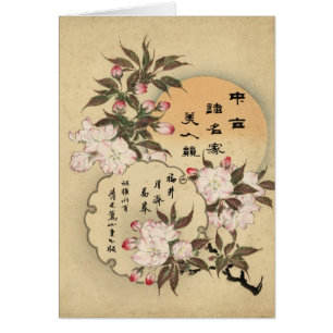 Flores de cerezo