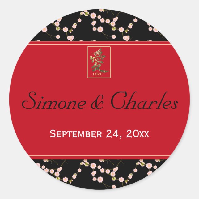 Flores de cerezo rojas y negras Pegatina redondo d (Anverso)