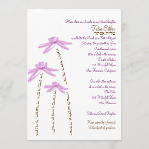Flores de la acuarela de la invitación de Mitzvah